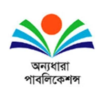 অন্যধারা পাবলিকেশন্স